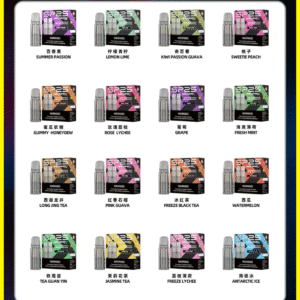 SP2S思博瑞 MAX電子菸煙彈 (一盒兩顆)【10種口味可選】
