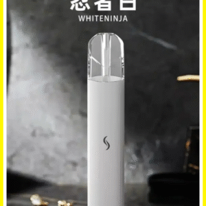 SP2S思博瑞電子煙主機發光 PRO版(升級h1)忍者白