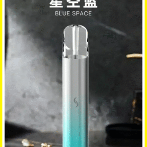 SP2S思博瑞電子煙主機發光 PRO版(升級h1)星空藍