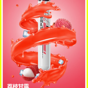 SP2S思博瑞電子煙ONCE PRO5000口一次性拋棄式霧化棒【荔枝甘露】