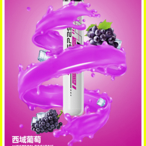 SP2S思博瑞電子煙ONCE PRO5000口一次性拋棄式霧化棒【西域葡萄】