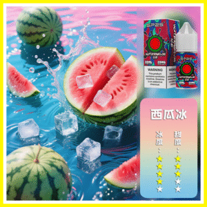 SP2S思博瑞電子菸煙油瓶裝小煙油 30ML/20MG【西瓜冰】