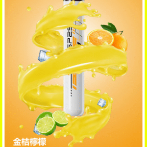 SP2S思博瑞電子煙ONCE PRO5000口一次性拋棄式霧化棒【金桔檸檬】