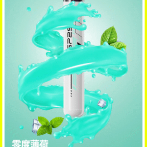 SP2S思博瑞電子煙ONCE PRO5000口一次性拋棄式霧化棒【零度薄荷】