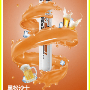 SP2S思博瑞電子煙ONCE PRO5000口一次性拋棄式霧化棒【黑松沙士】