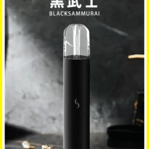 SP2S思博瑞電子煙主機發光 PRO版(升級h1)黑武士